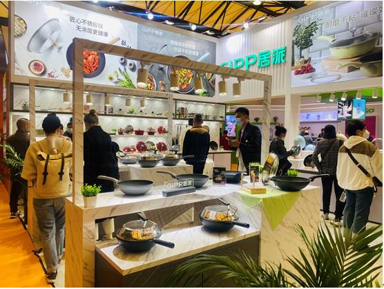 與gipp居派相約上海日用百貨博覽會(huì)，共赴春日生活美學(xué)盛宴